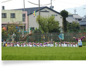 好奇心を満たす環境 恵まれた自然環境イメージ